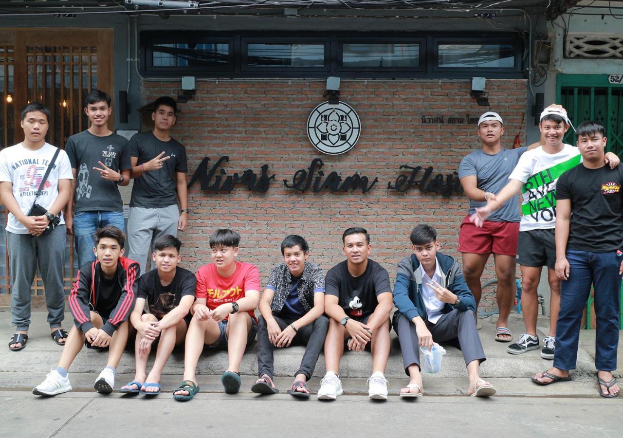 Nivas Siam Hostel Bangkok Eksteriør bilde